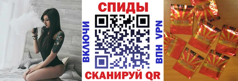 Бутират оксибутират  kraken ONION  Орск  что такое наркотик 