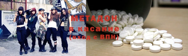 Альфа ПВП Горнозаводск