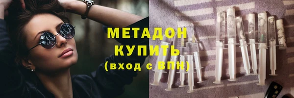 ешки Вязники