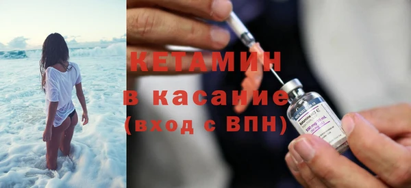 ешки Вязники