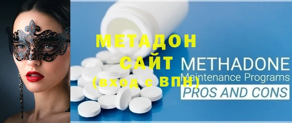ешки Вязники
