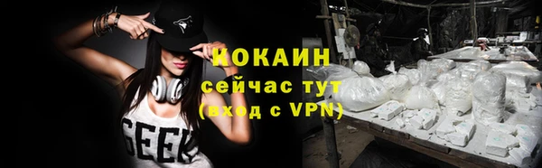 ешки Вязники