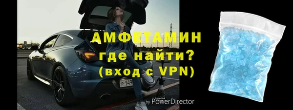 ешки Вязники