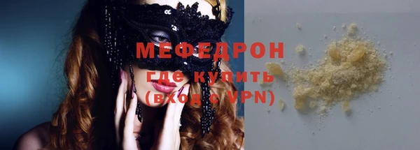 ешки Вязники