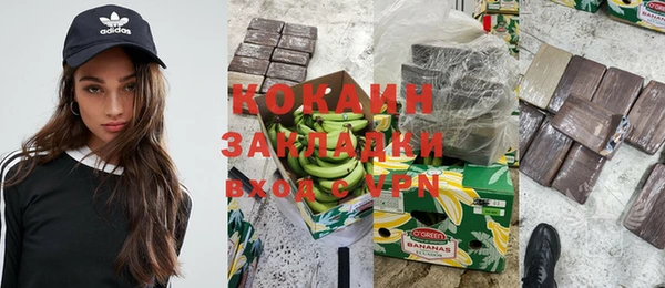 ешки Вязники