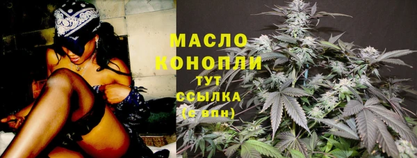 ешки Вязники