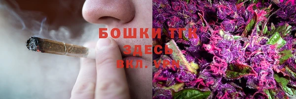 ешки Вязники