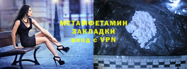 ешки Вязники