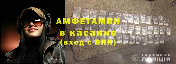 ешки Вязники