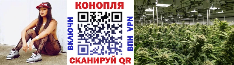 МАРИХУАНА Bruce Banner  Орск 